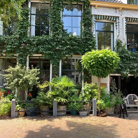 't Hart Apartment